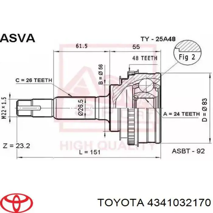  IK4341032170 Market (OEM)