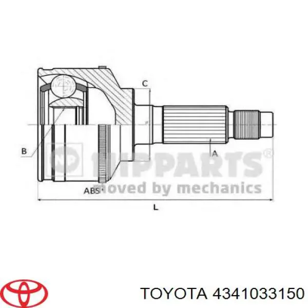 Купити 4341033200 Toyota Піввісь права