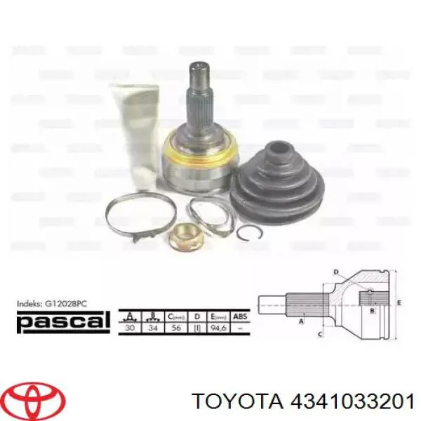 Піввісь передня, права Toyota 4341033070 ціна, від 211.63 USD