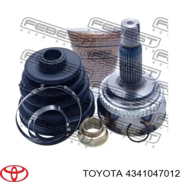 Купити 4341047012 Toyota Піввісь права