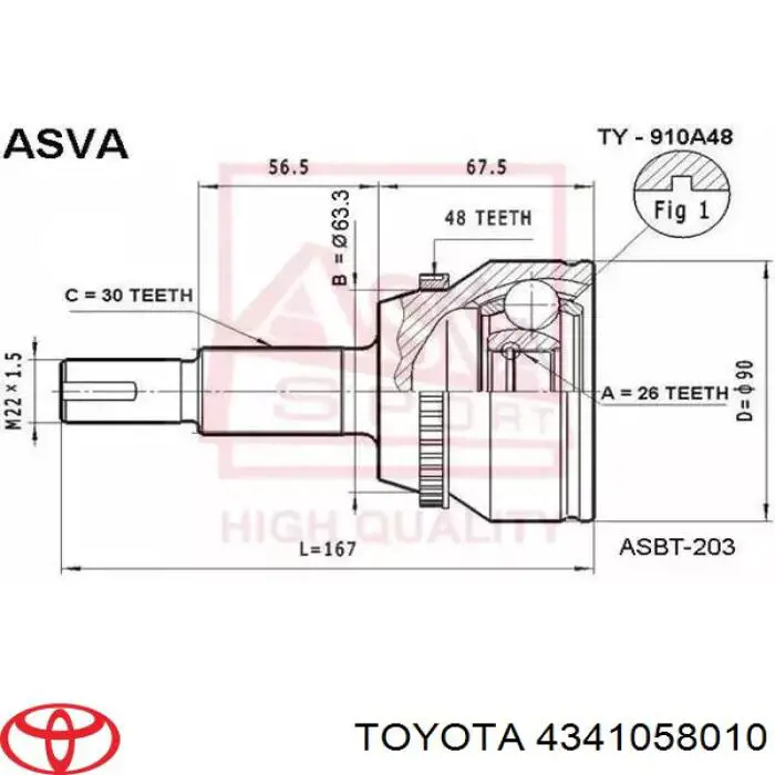 Піввісь передня, права Toyota 4341058010 ціна, від 63.35 USD