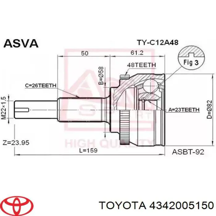 Привід передній лівий Toyota 4342005150 ціна, від 155.83 USD