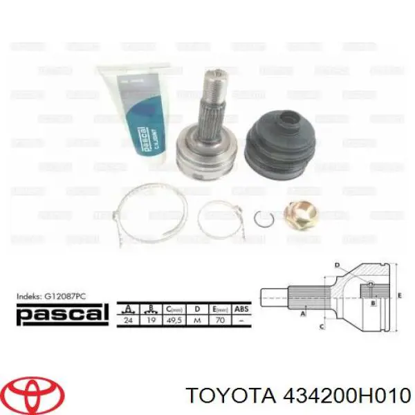 Привід передній лівий Toyota 434200H010 ціна, від 64.90 USD