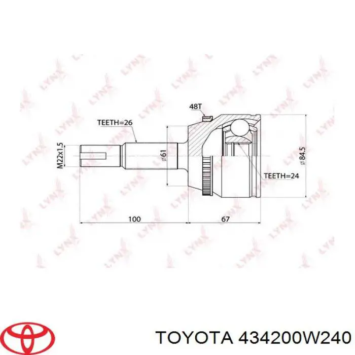 Привід передній лівий Cardone 665302 ціна, від 134.88 USD