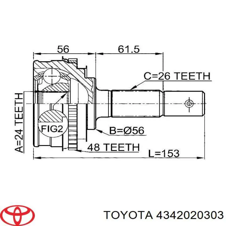 ШРУС зовнішній передній 4342020303 Toyota