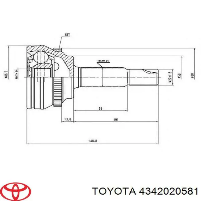 Купити 4342012590 Toyota Ліва піввісь