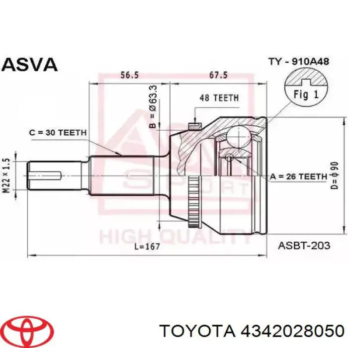 4342028050 Toyota Привід лівий