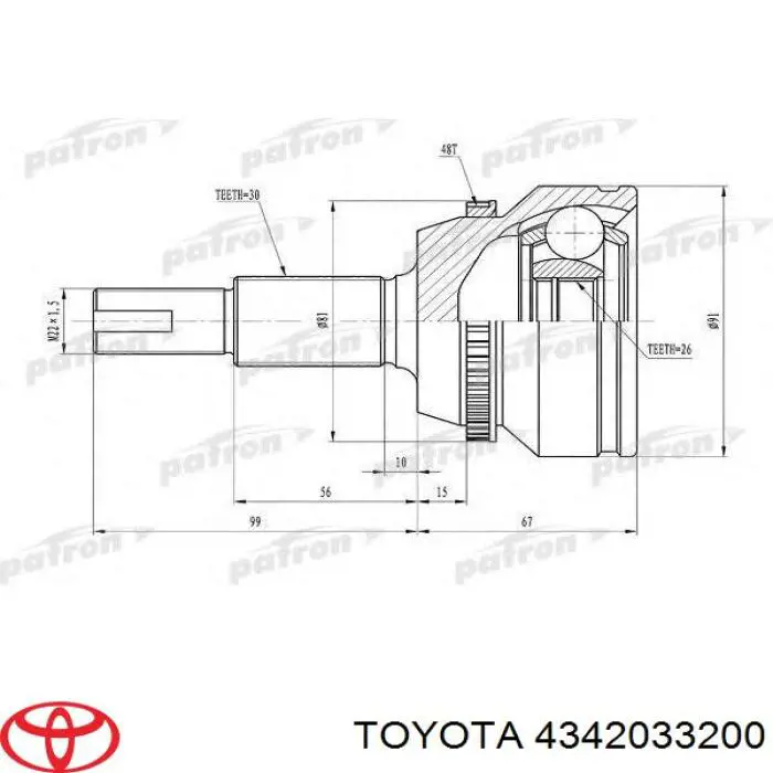 Привід передній лівий Q-fix Q1311606 ціна, від 147.43 USD