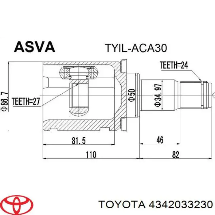 Купити 4342033240 Toyota Ліва піввісь