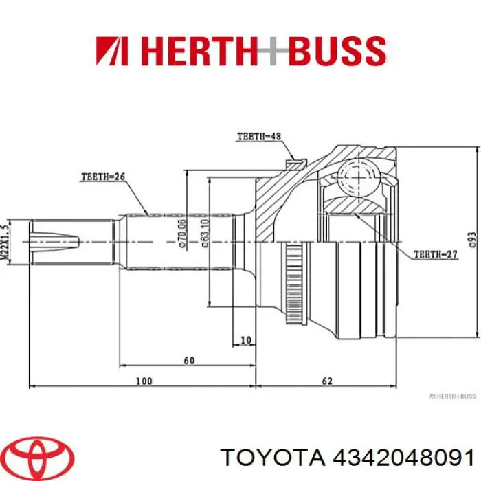 NCV69595 GSP Привід лівий