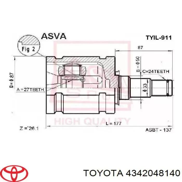 4342048140 Toyota Привід лівий