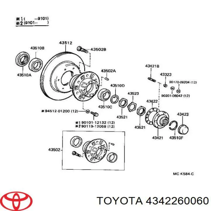 Купити 4342260060 Toyota Прокладка фланця задньої піввісі