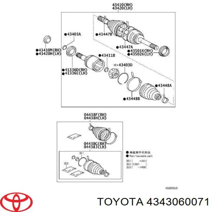 4343060071 Toyota піввісь (привід передня)