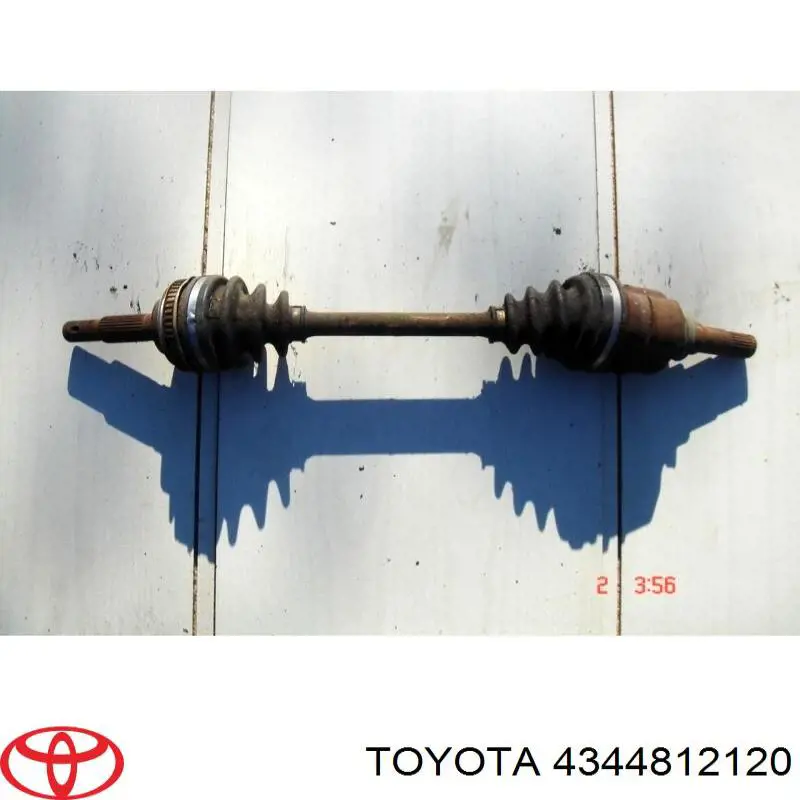 Пильник гранати внутрішній, передній півосі Toyota 4344812120 ціна, від 6.33 USD