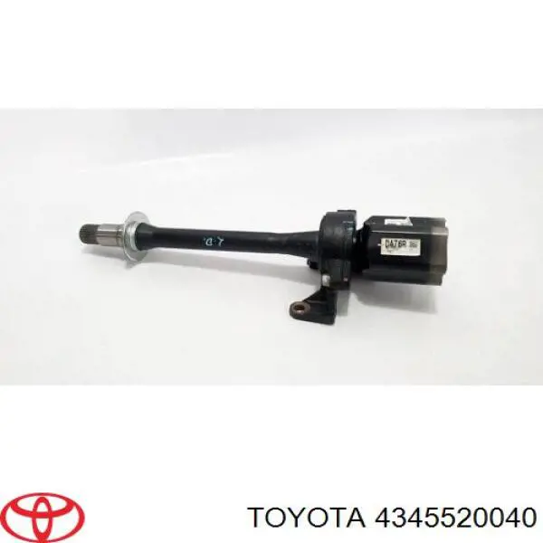 Купити 4345520040 Toyota 