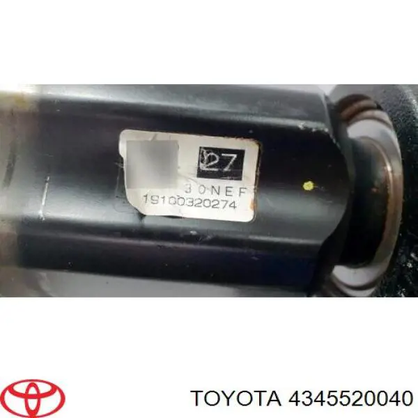  Toyota 4345520040