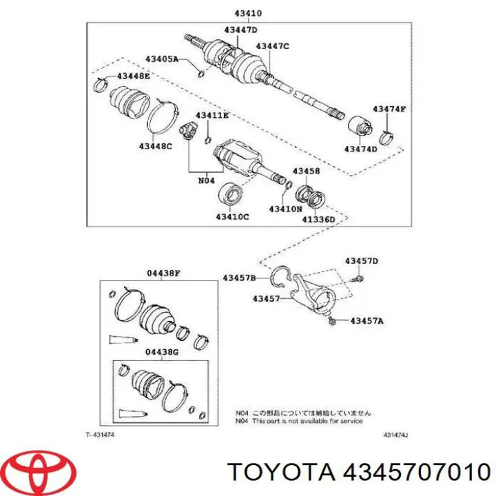 Опора підвісного підшипника передньої піввісі Toyota 4345707010 ціна, від 38.01 USD