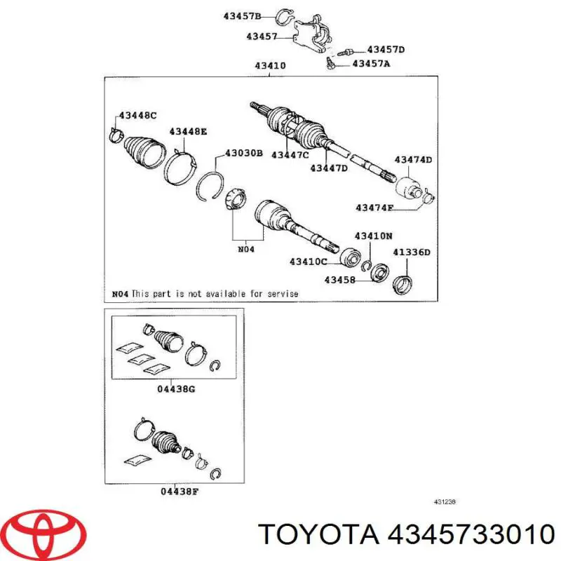  Підвісний підшипник передньої піввісі Toyota Camry 