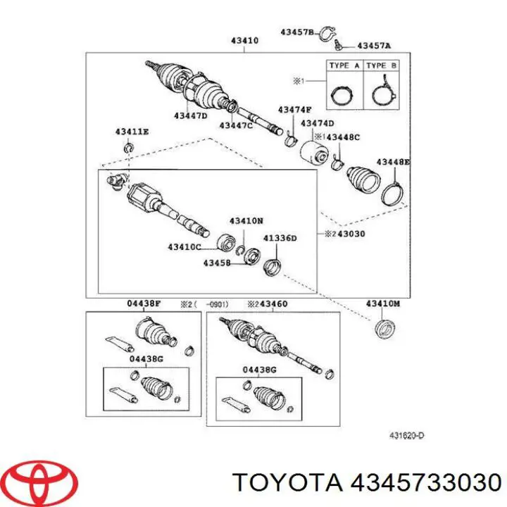 Підвісний підшипник передньої піввісі Toyota 4345733030 ціна, від 54.06 USD