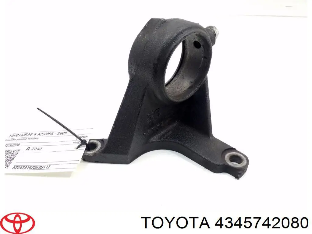 Купити 4345742080 Toyota 