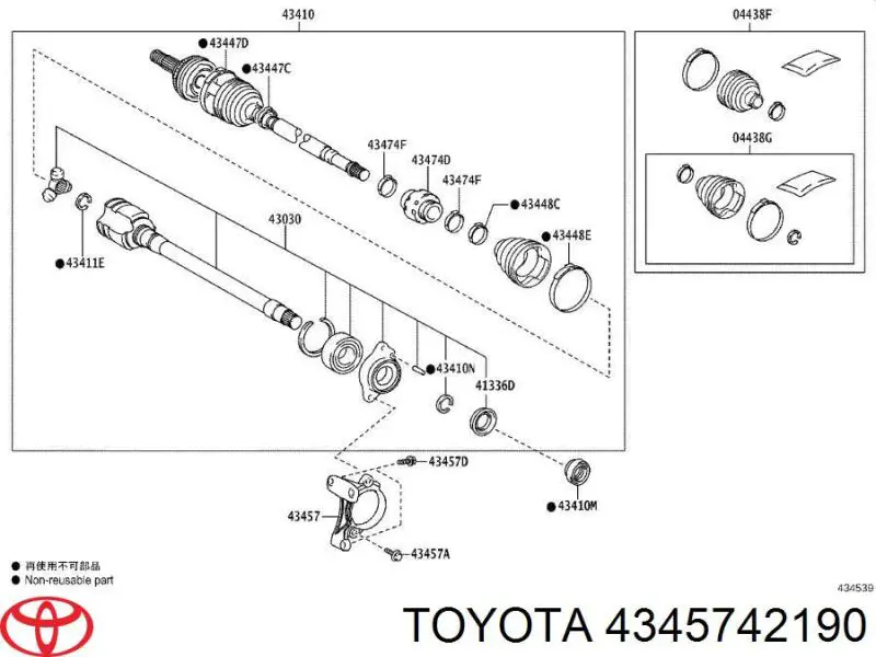  4345742190 Toyota