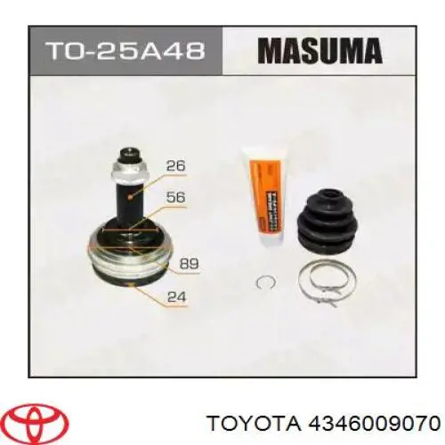 Піввісь задня 4346009070 Toyota