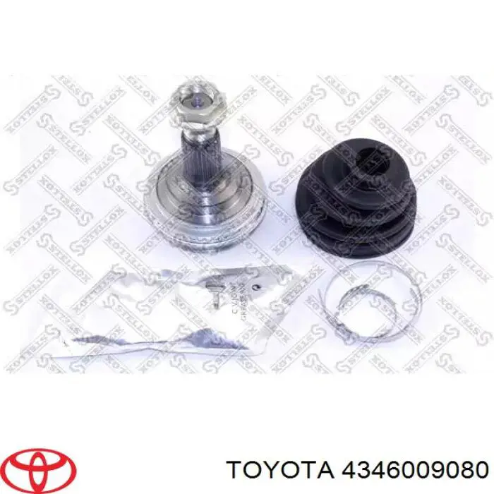 Граната колісна Toyota 4346009080 ціна, від 19.44 USD