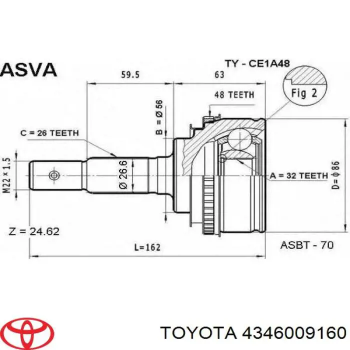 Купити 4346009160 Toyota Піввісь права