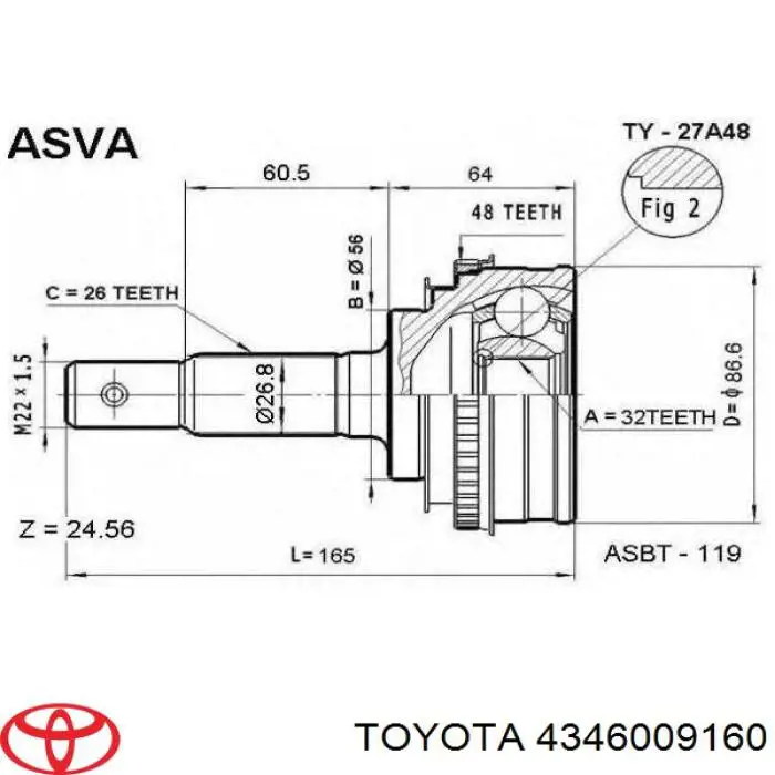 4346009160 Toyota піввісь (привід передня, права)