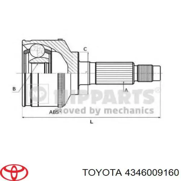 4347029238 Toyota Привід передній правий
