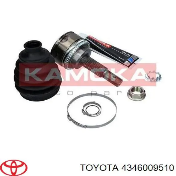 Приводи задніх коліс Toyota Avensis I седан (T22) (1997 - 2003) ціна, від 461.03 USD