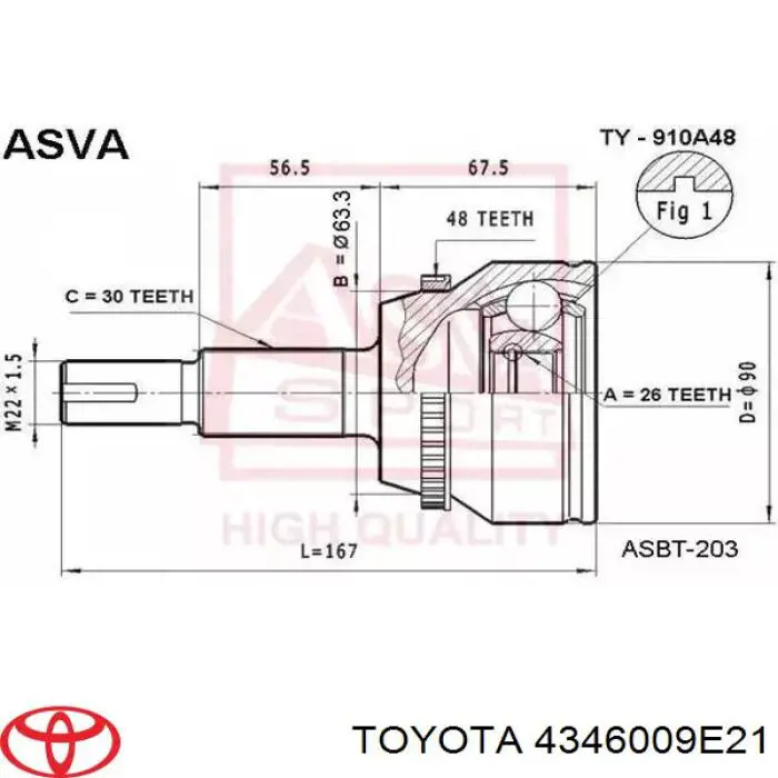 Піввісь передня, права Toyota 4346009E21 ціна, від 324.96 USD