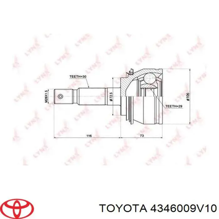 Купити 4346009V10 Toyota Вісь передня в зборі