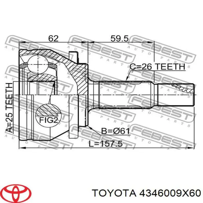  Піввісь права Toyota Corolla 