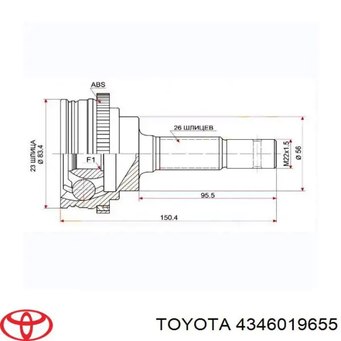  4346029151 Toyota