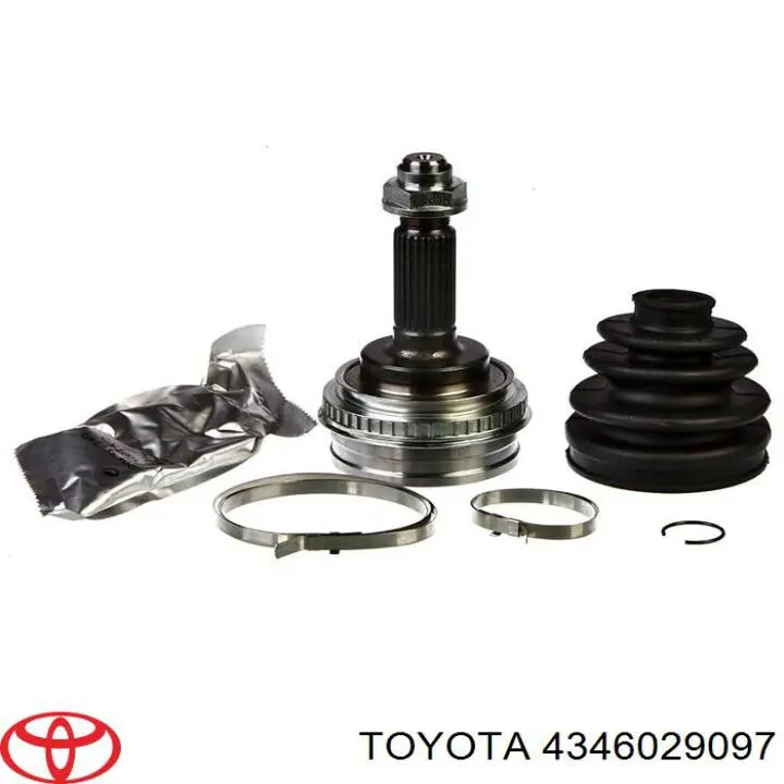 Приводи задніх коліс Toyota Corolla ліфтбек (E9) (1987 - 1992) ціна, від 345.05 USD