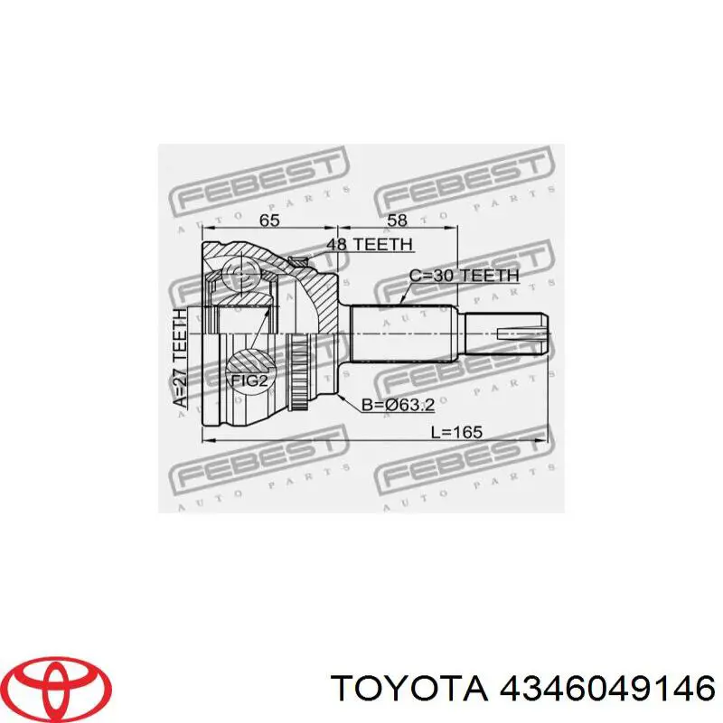 Піввісь передня, права Toyota 4346049146 ціна, від 48.95 USD