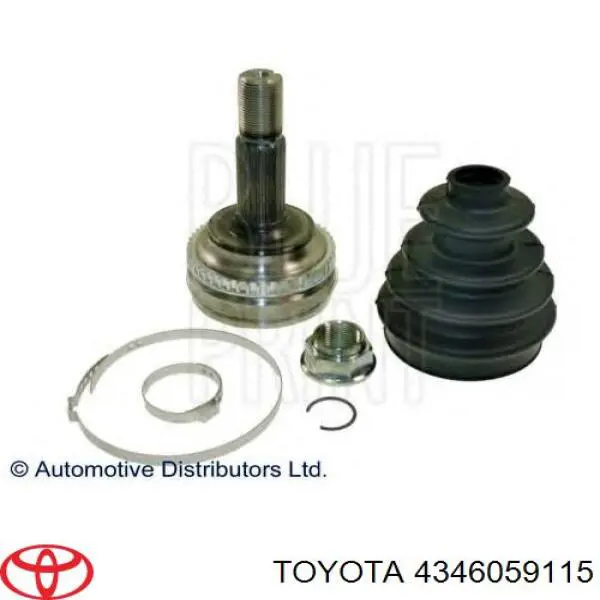 Піввісь передня, права Toyota 4346059115 ціна, від 80.06 USD