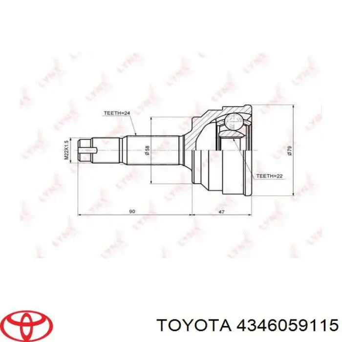 Піввісь (привід) передня, права 4346059115 Toyota