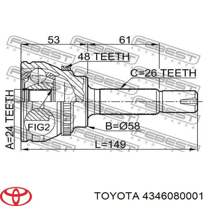 Купити 4346080001 Toyota ШРКШ зовнішній передній, правий
