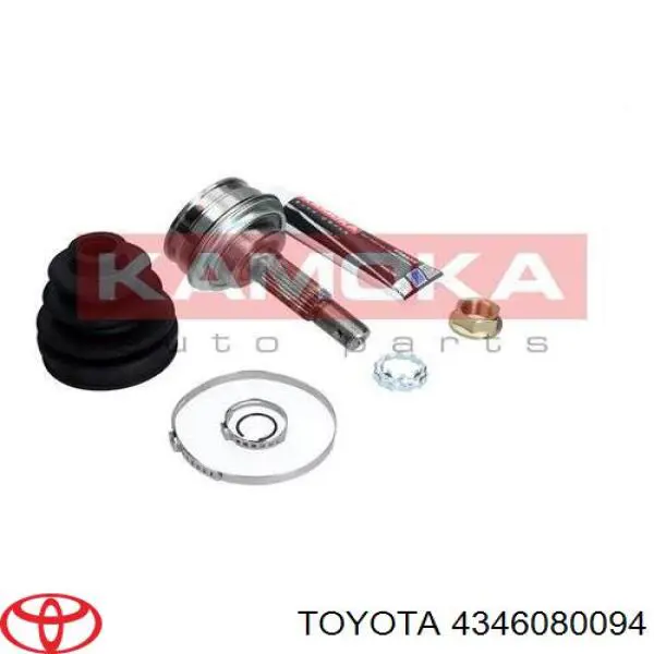 Піввісь задня Toyota Corolla E9