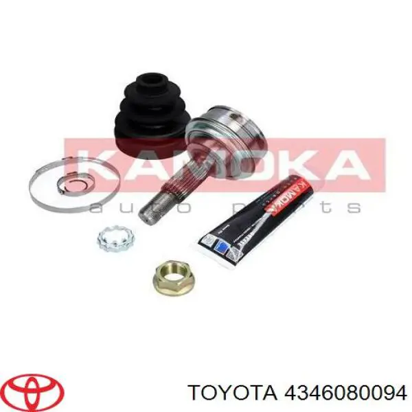 Піввісь задня Toyota Corolla E9