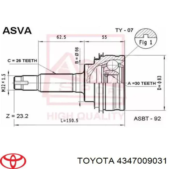 Привід передній правий на Toyota Camry II V2