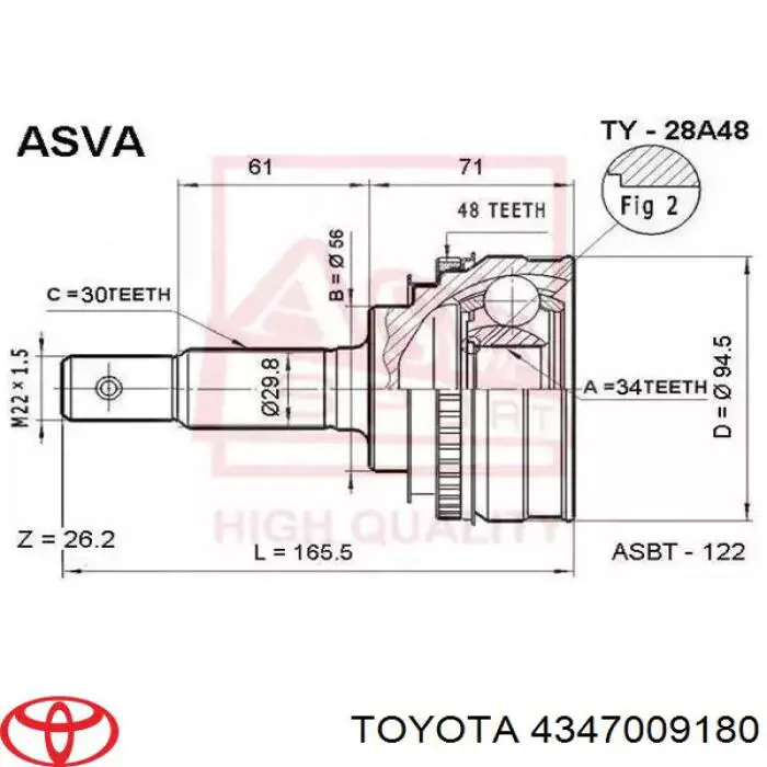 ШРУС зовнішній передній 4347009180 Toyota