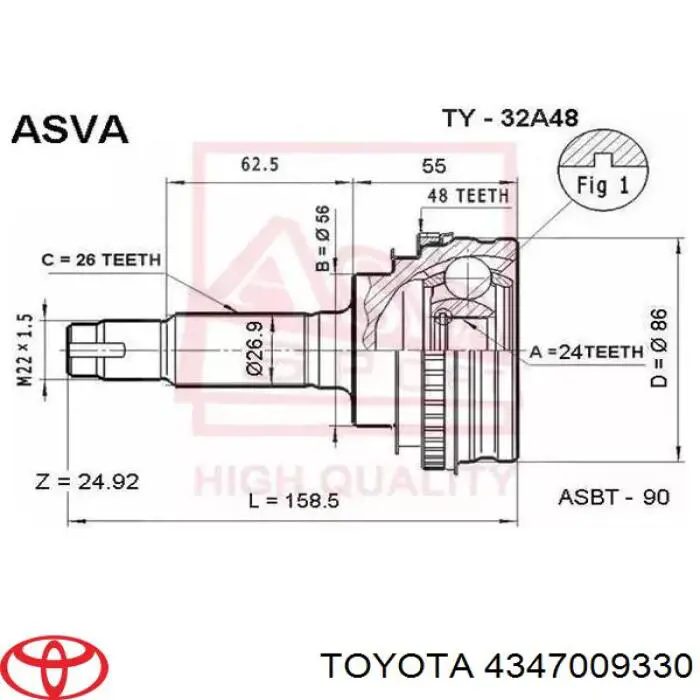 Піввісь задня Toyota Camry (V20) (Тойота Камрі)