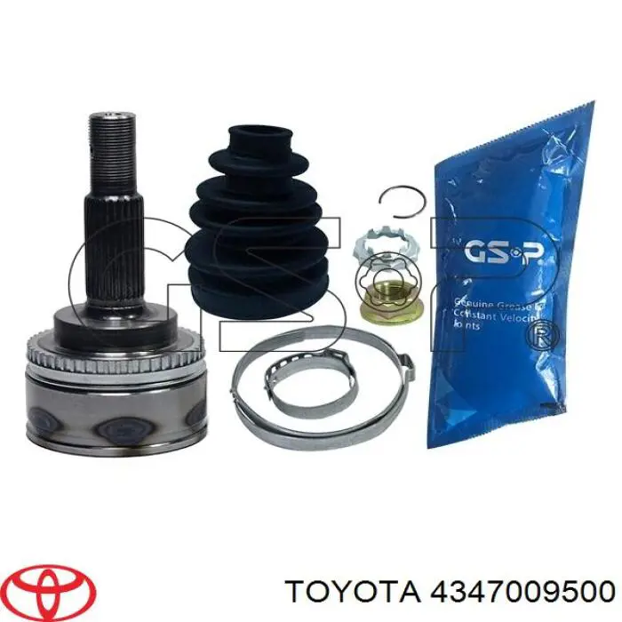 4347009500 Toyota Граната зовнішня