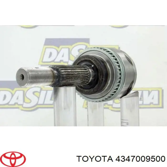 Граната колісна Toyota 4347009500 ціна, від 36.41 USD