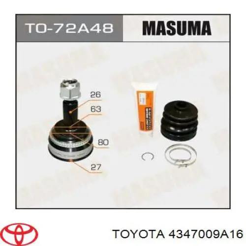  Toyota 4347009A16 ціна, від 326.80 USD
