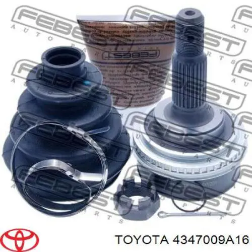 Купити 4347009A16 Toyota 