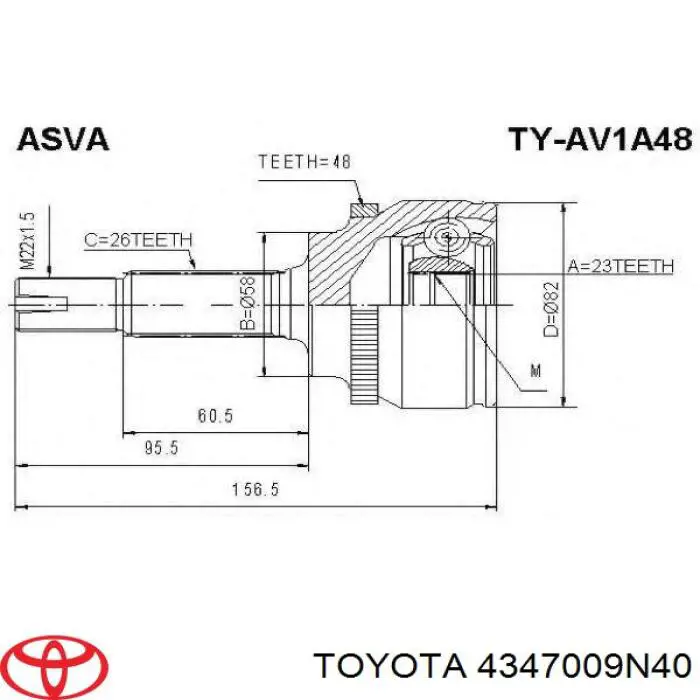 Купити 4347009N40 Toyota Ліва піввісь